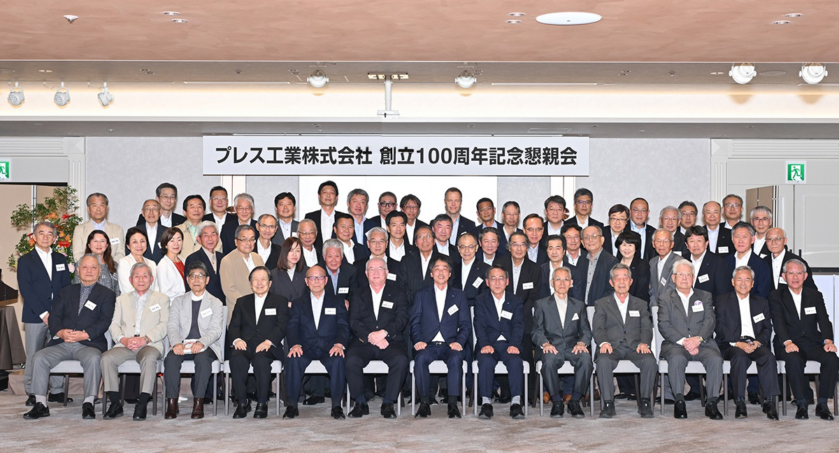 Officers and Retired Officers Gathering1