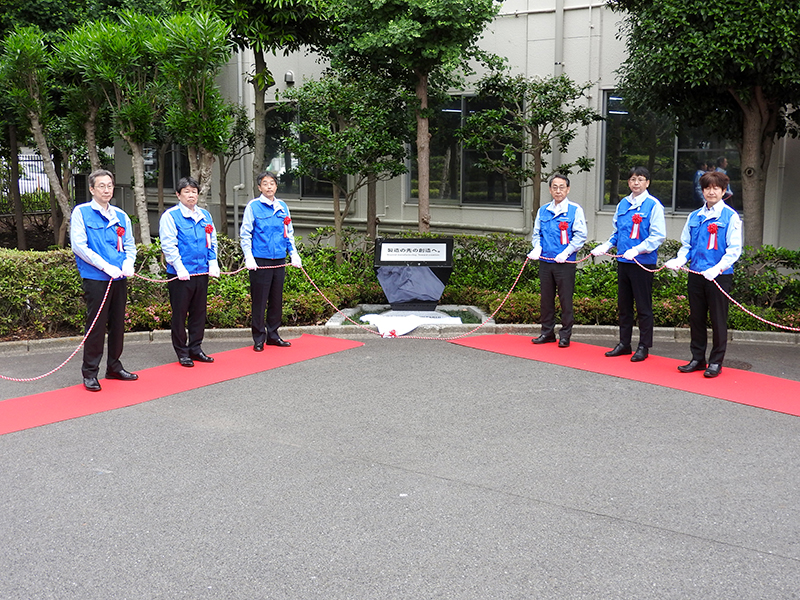 Commemorative Ceremony for employees3B