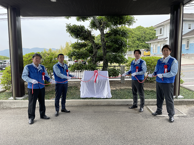 Commemorative Ceremony for employees4A