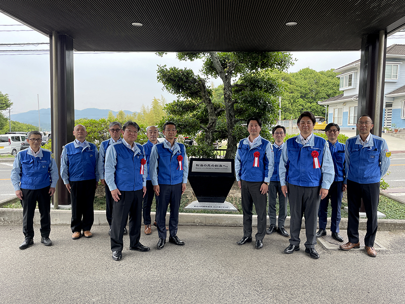 Commemorative Ceremony for employees4B