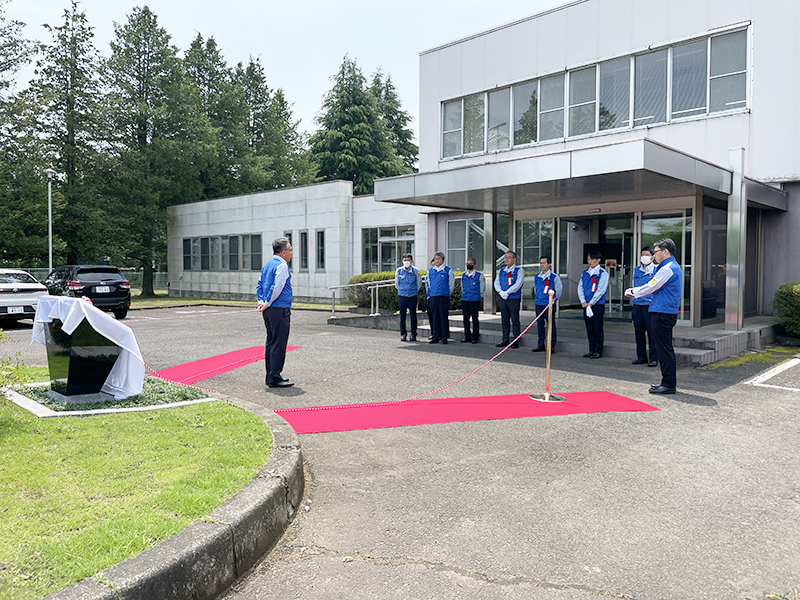 Commemorative Ceremony for employees5A
