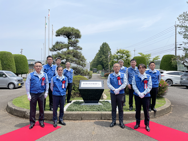 Commemorative Ceremony for employees5B