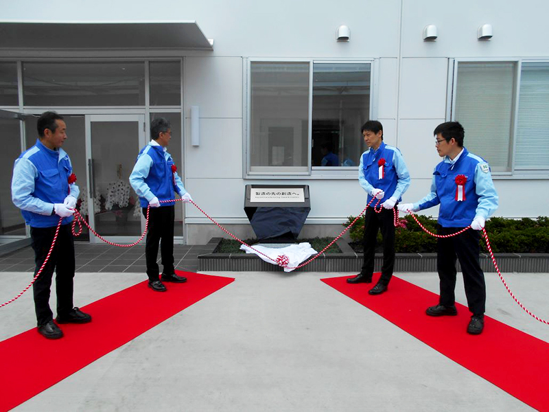Commemorative Ceremony for employees6A