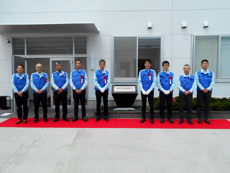 Commemorative Ceremony for employees6B
