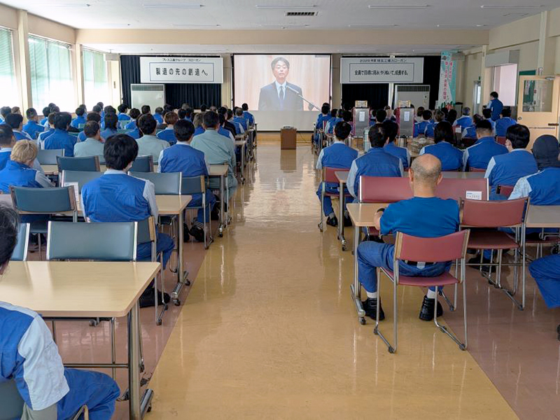 Commemorative Ceremony for employees6C