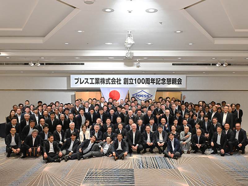 Social Gathering3C