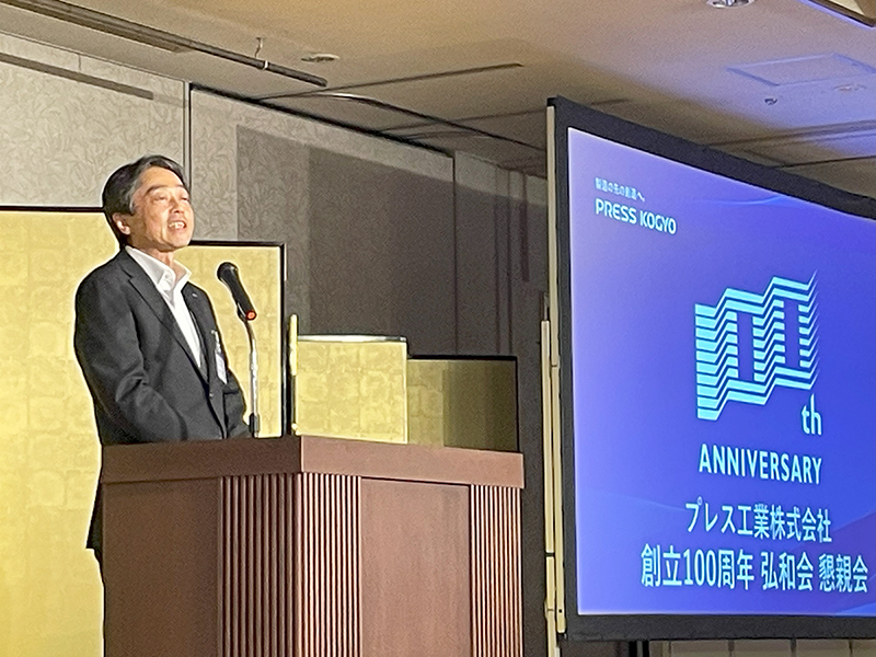 Kowakai gathering2
