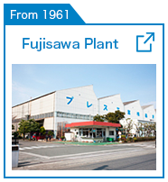 Fujisawa Plant