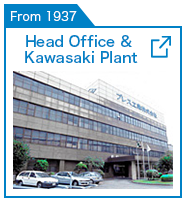 Head Office & Kawasaki Plant
