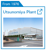 Utsunomiya Plant