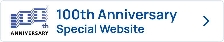 100th Anniversary Special Website